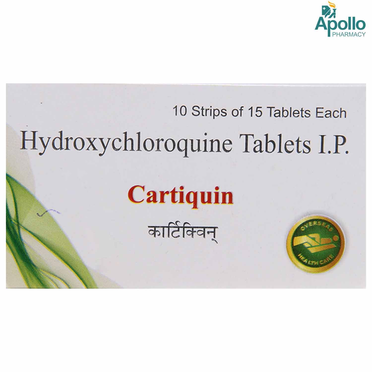 Cartiquin 200mg Tablet 15's Price, Uses, Side Effects, Composition