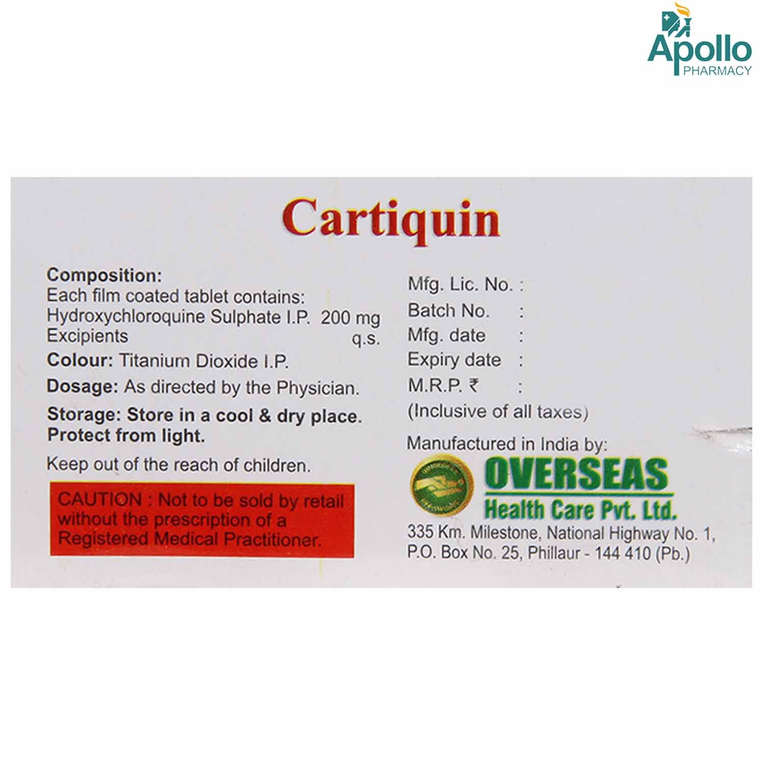 Cartiquin 200mg Tablet 15's, Pack of 15 TABLETS