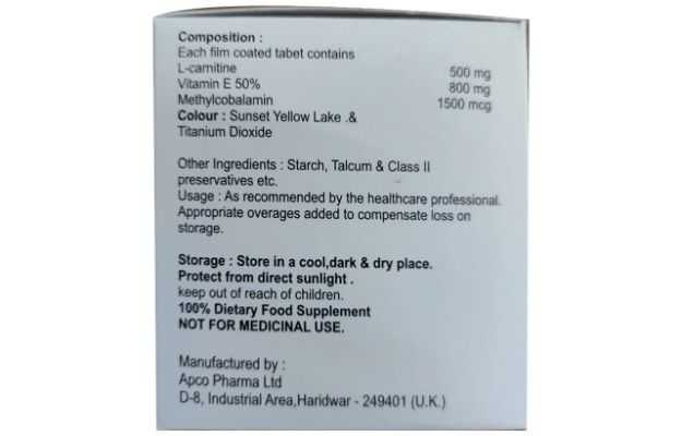 Carnimet-E Tablet 10's, Pack of 10 TABLETS