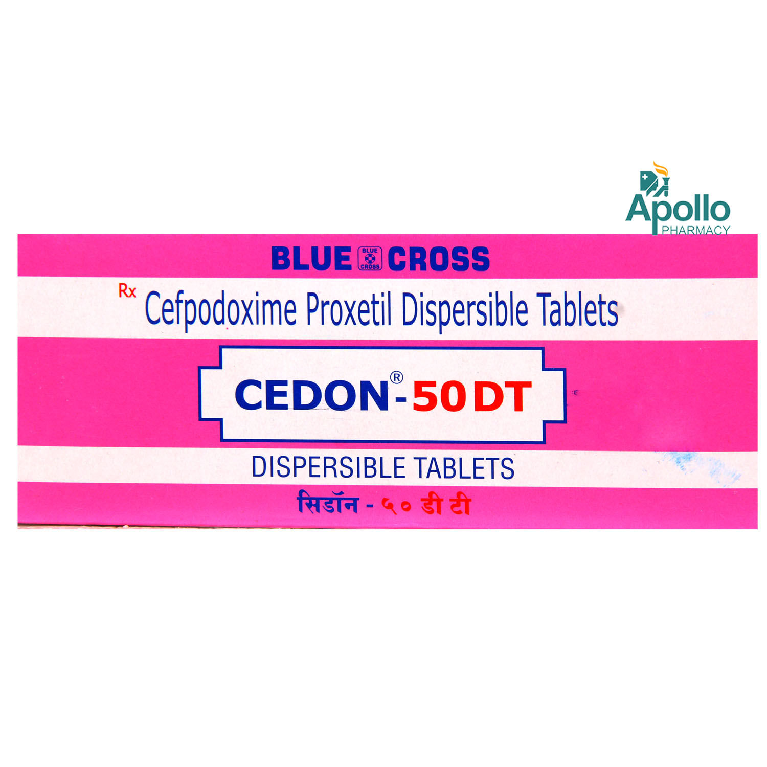 Cedon DT 50 mg Tablet 10's Price, Uses, Side Effects, Composition