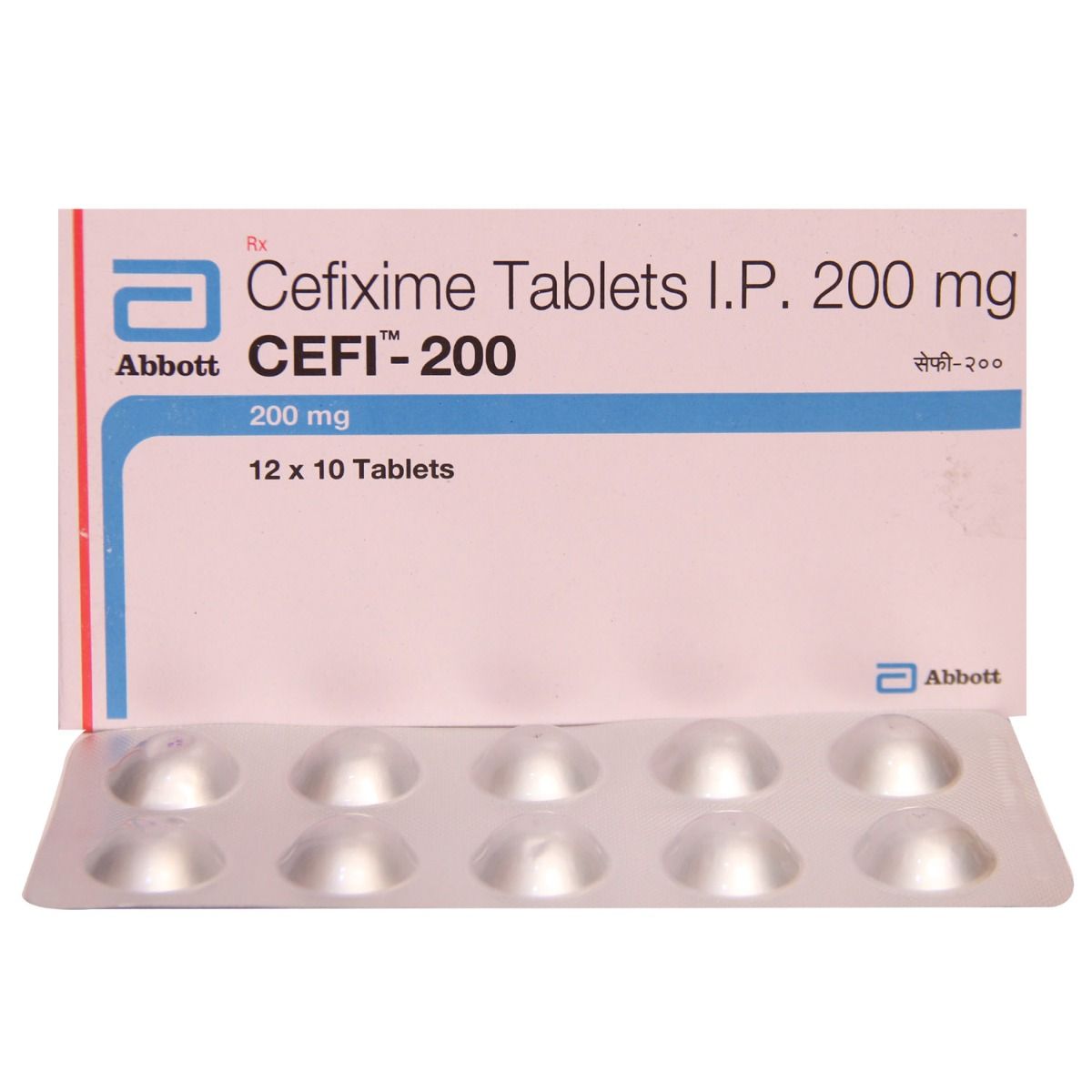 Cefi-200 Tablet 10's Price, Uses, Side Effects, Composition - Apollo ...