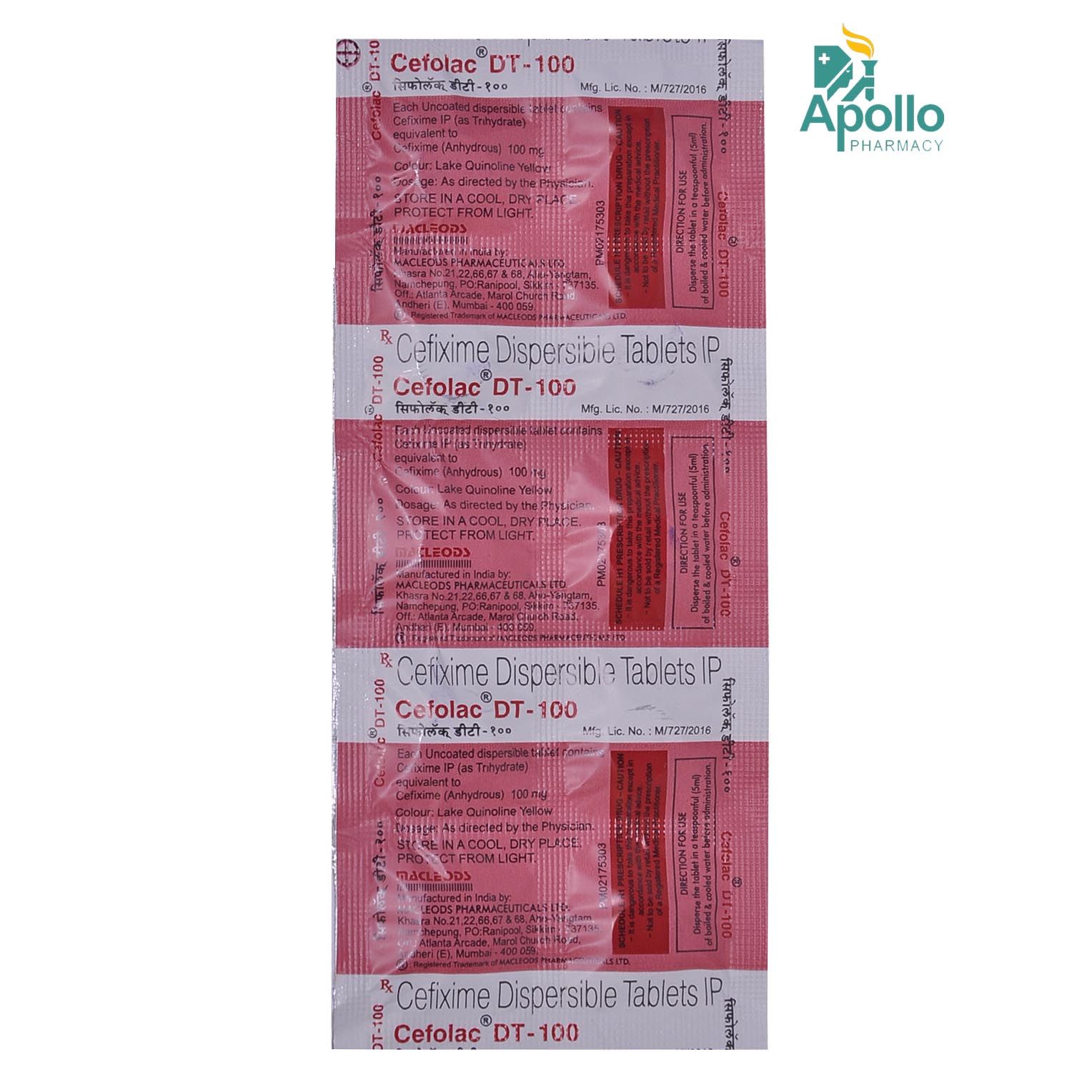 Cefolac DT 100 mg Tablet 10's Price, Uses, Side Effects, Composition ...