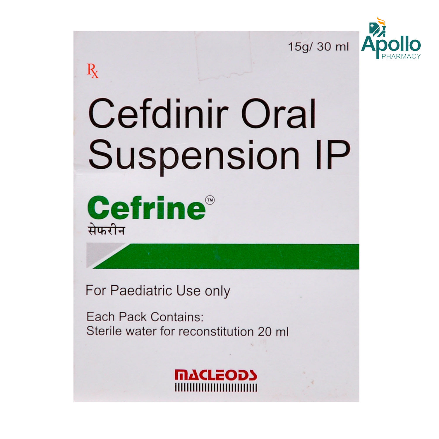 Cefrine Syrup 30 ml Price, Uses, Side Effects, Composition Apollo