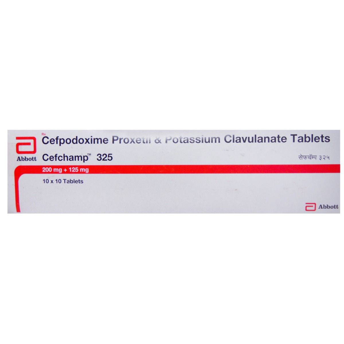Cefchamp 325 Tablet 10's, Pack of 10 TabletS