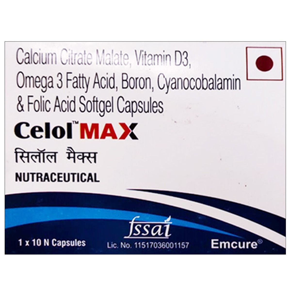 Celol Max Soft Gelatin Capsule 10S