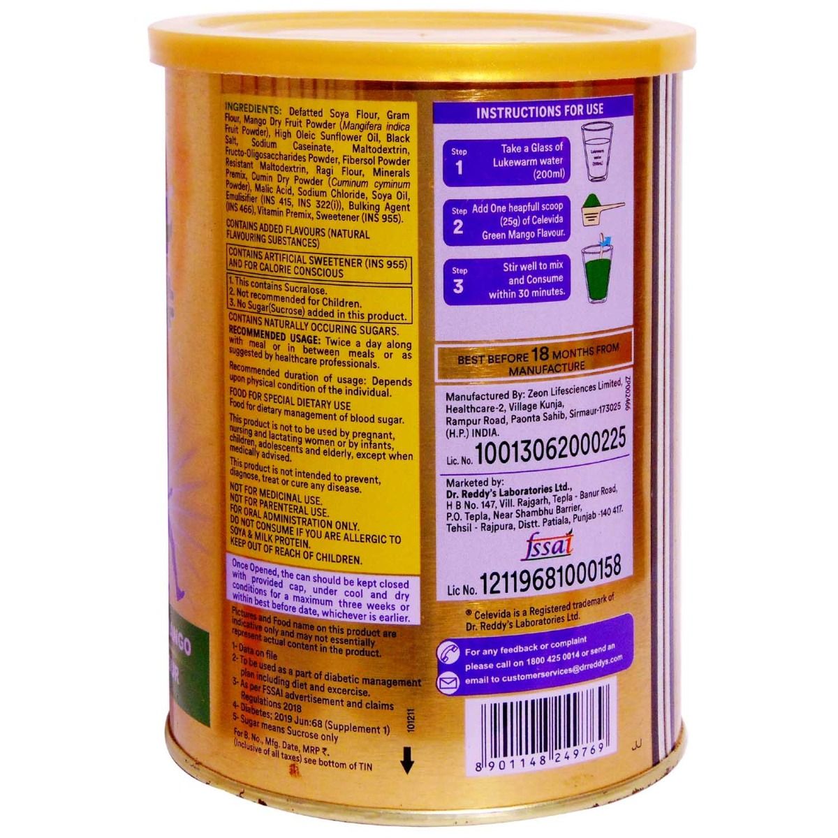 Celevida Sugar Free Green Mango Powder 400 gm Price, Uses, Side Effects