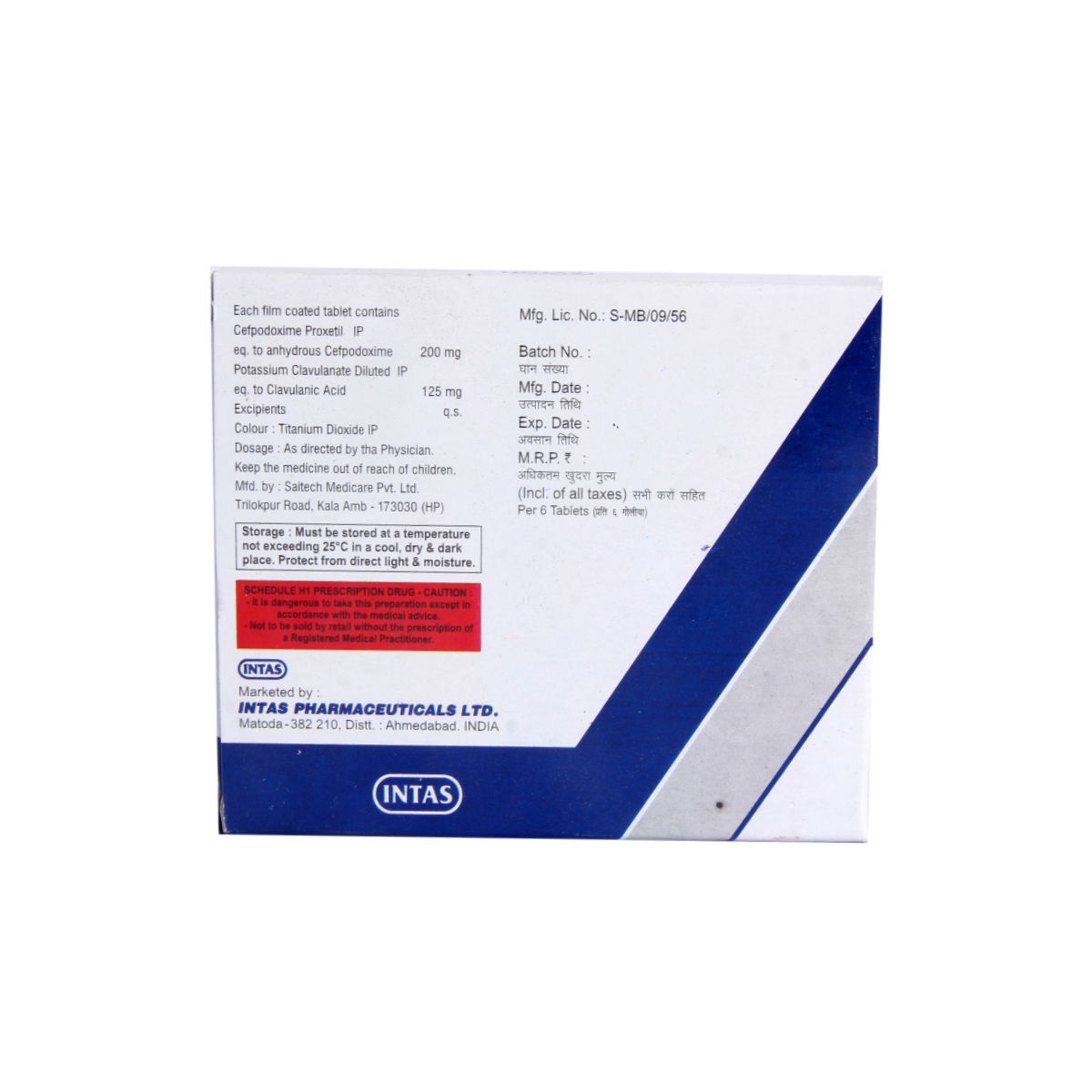 CepocefCV 325 Tablet 6's Price, Uses, Side Effects, Composition
