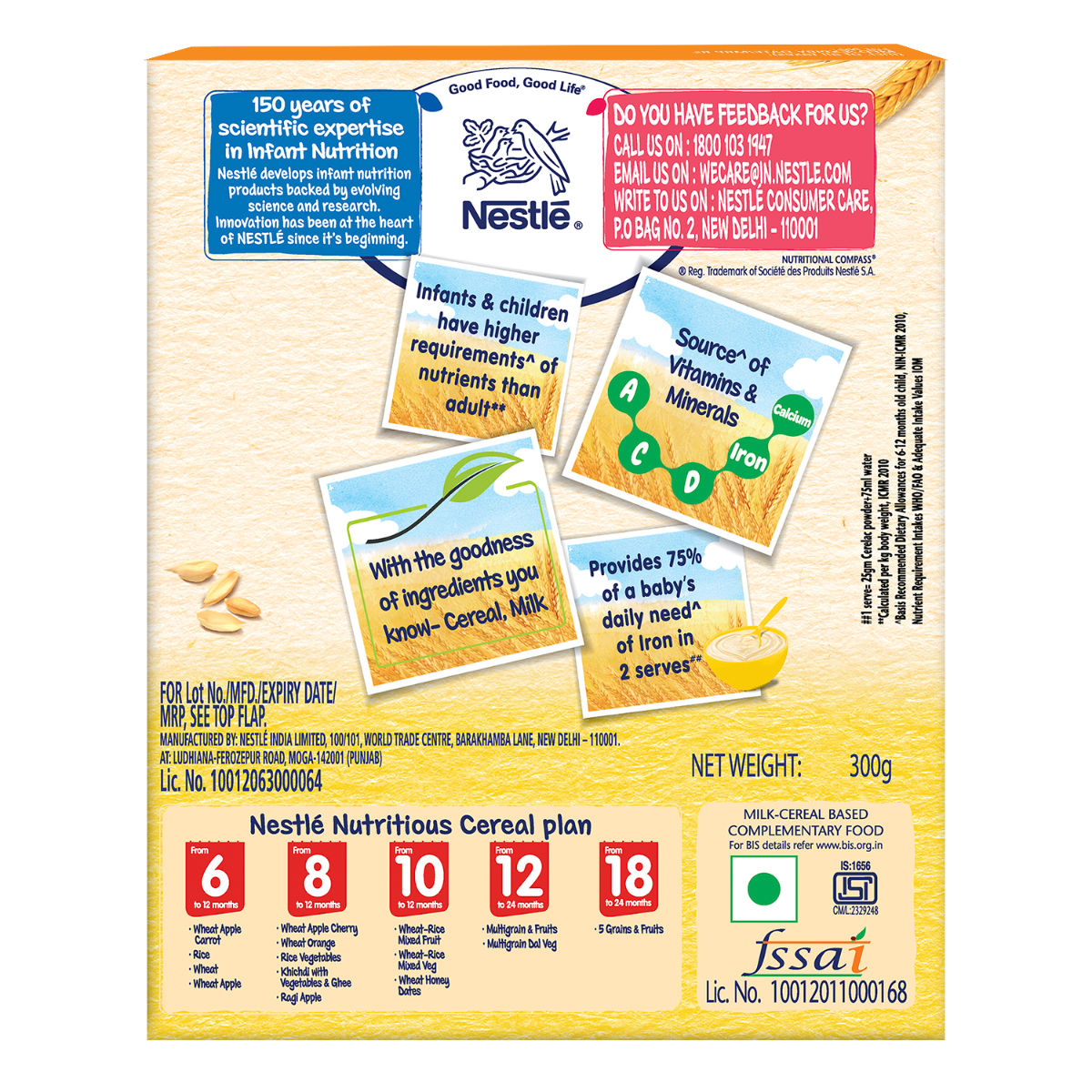 Nestle Cerelac Wheat Baby Cereal, 6 to 12 Months, 300 gm Refill Pack, Pack of 1 