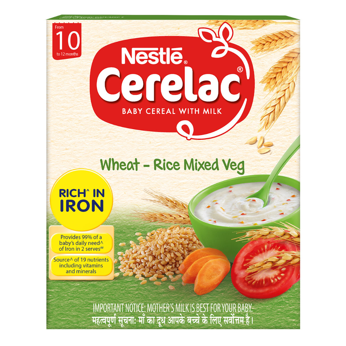 Nestle Cerelac Wheat Rice Mixed Veg Baby Cereal, 10 to 12 Months, Stage 3, 300 gm Refill Pack, Pack of 1 