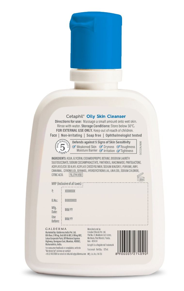 Cetaphil Oily Skin Cleanser, 125 ml, Pack of 1 