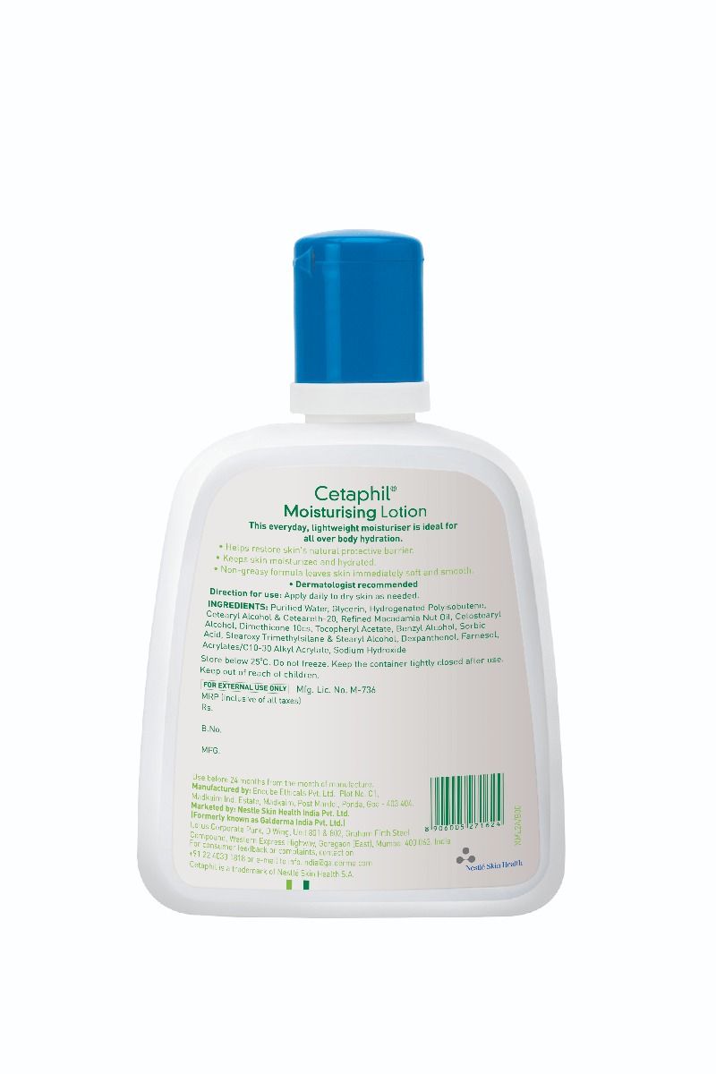 cetaphil moisturising lotion 250ml price
