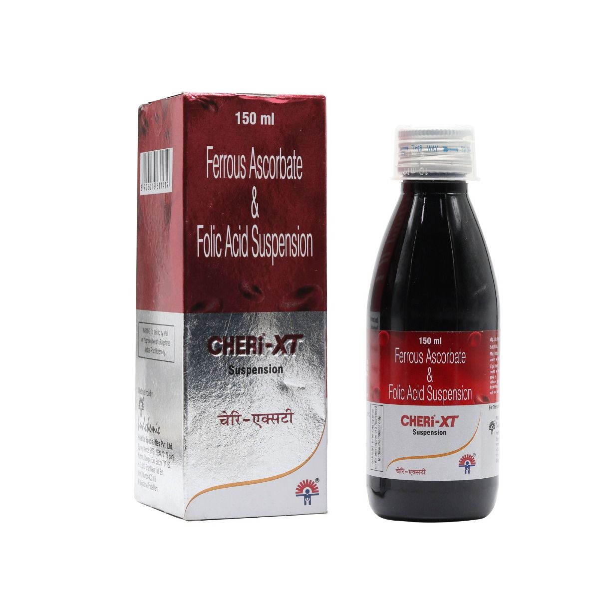 Cheri XT Suspension 150 ml Price, Uses, Side Effects, Composition Apollo Pharmacy