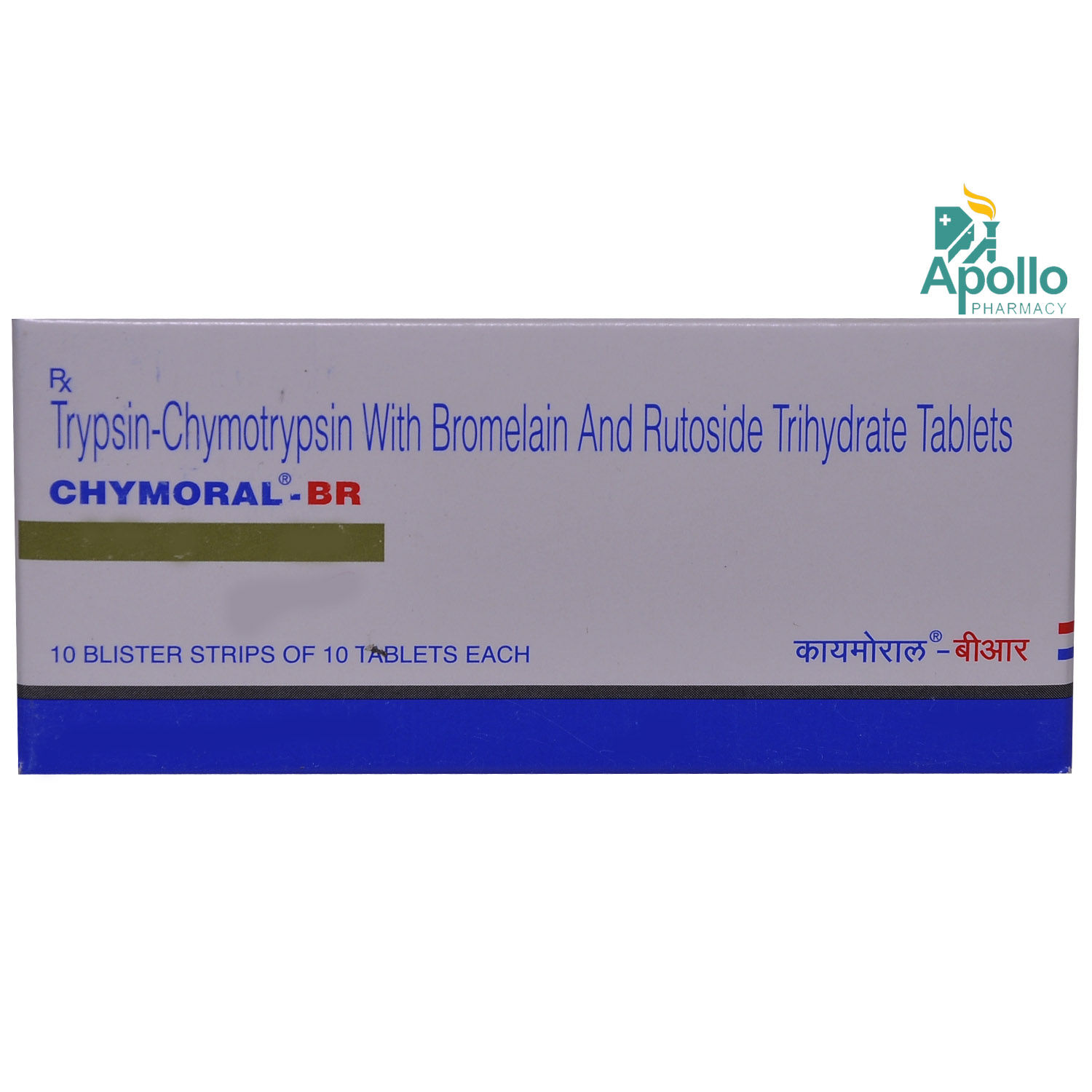 chymoral-br-tablet-10-s-price-uses-side-effects-composition-apollo