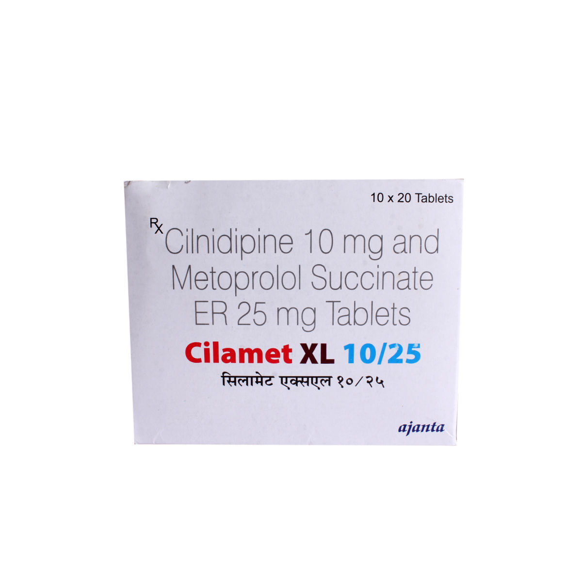 Cilamet XL 10/25 Tablet 20's Price, Uses, Side Effects, Composition