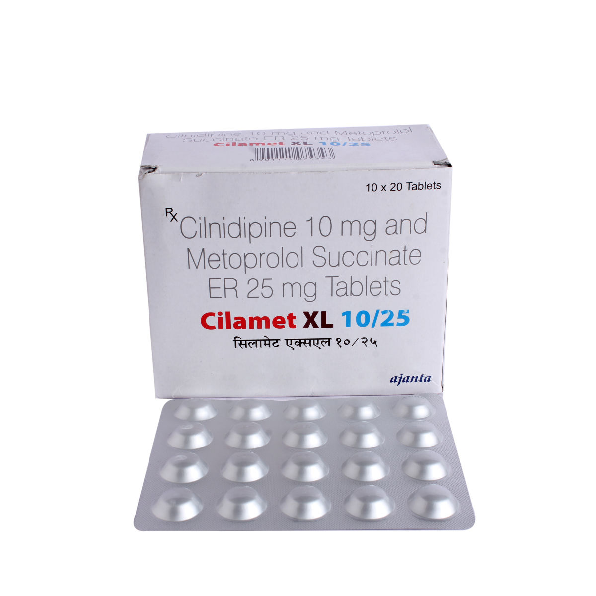 Cilamet XL 10/25 Tablet 20's Price, Uses, Side Effects, Composition