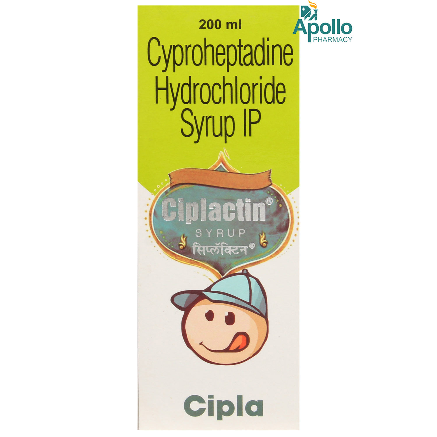 Ciplactin Syrup 200 ml Price, Uses, Side Effects, Composition - Apollo ...