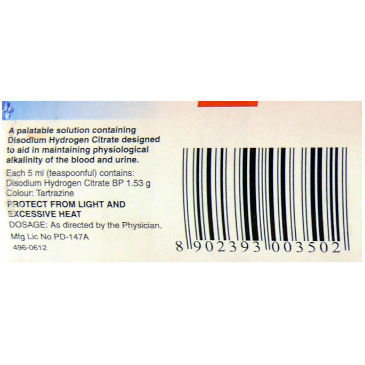 Citralka Liquid 100 ml Price, Uses, Side Effects, Composition Apollo