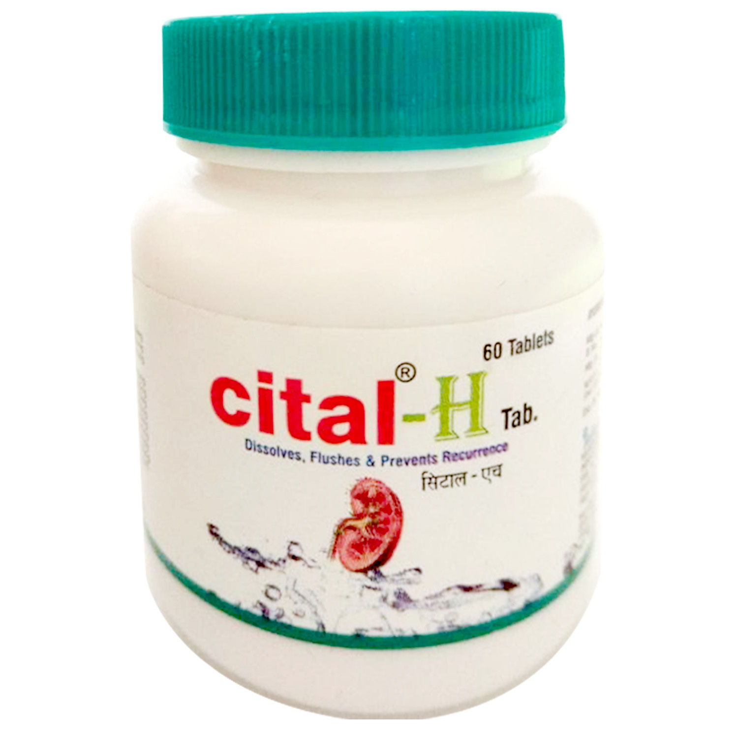 Buy Cital-H, 60 Tablets Online