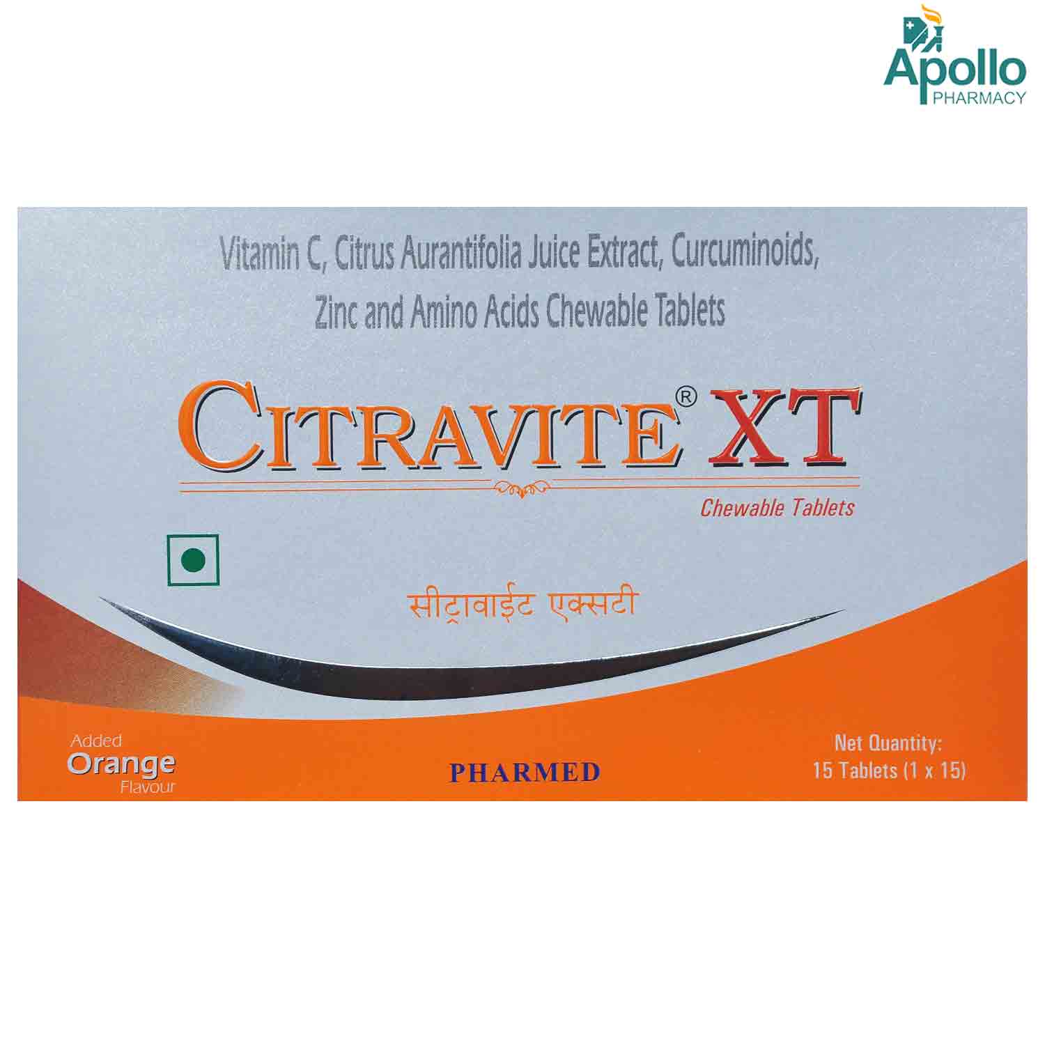 Citravite Xt Orange Chewable Tablet 15 S Price Uses Side Effects Composition Apollo Pharmacy