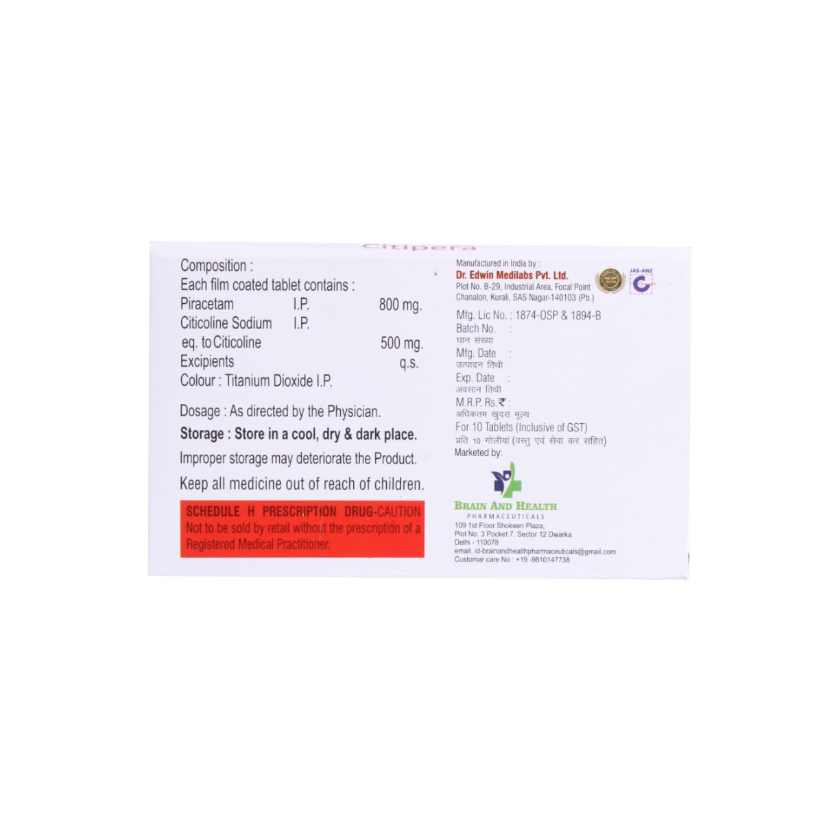 Citipera 500mg Tablet 10's Price, Uses, Side Effects, Composition ...