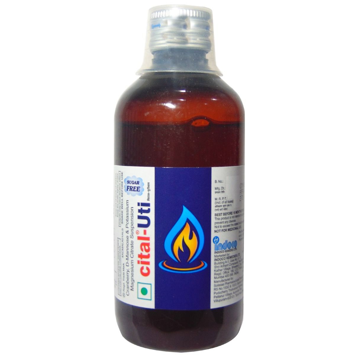 CitalUti S/F Suspension 200ml Price, Uses, Side Effects, Composition