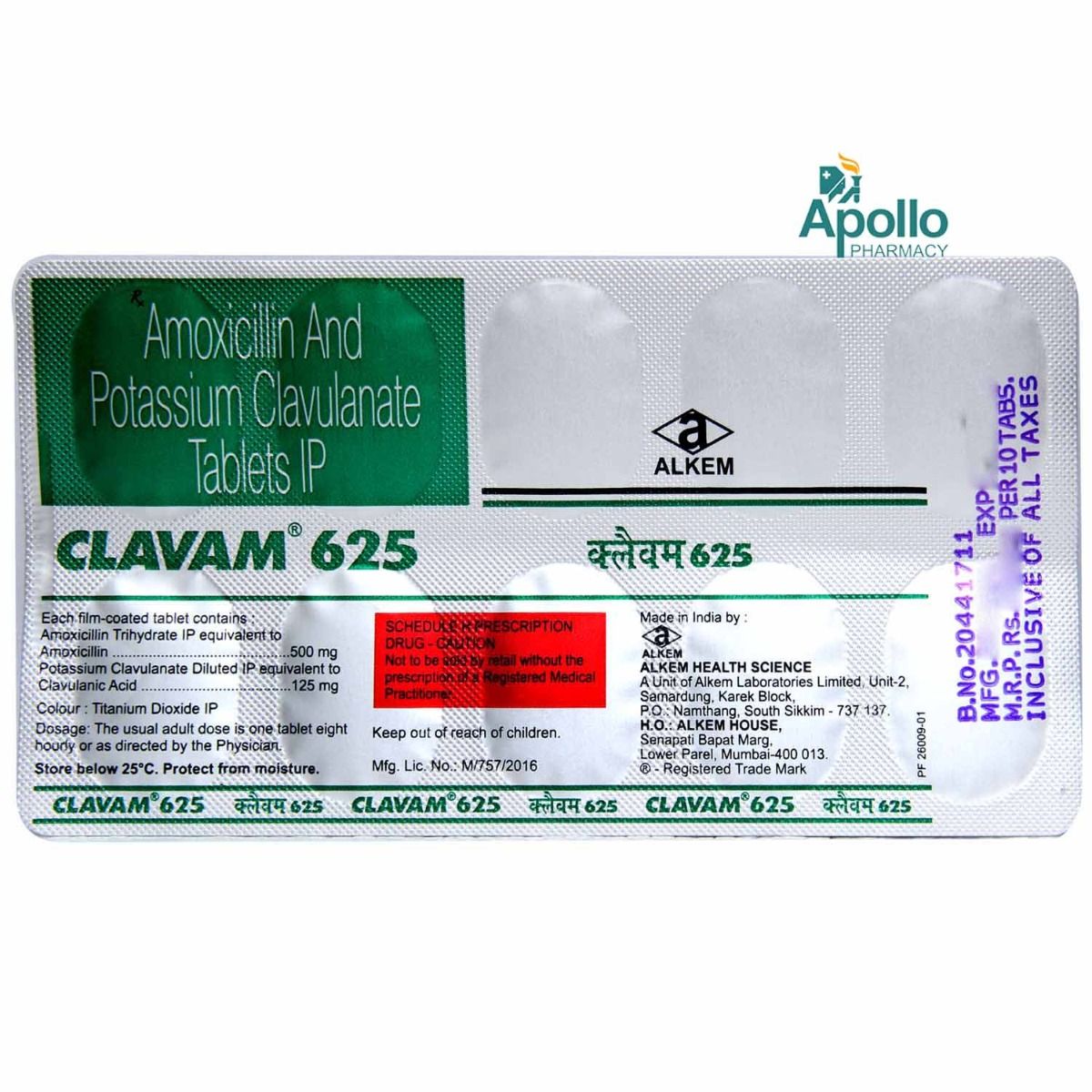 Clavam 625 Tablet 10's, Pack of 10 TABLETS