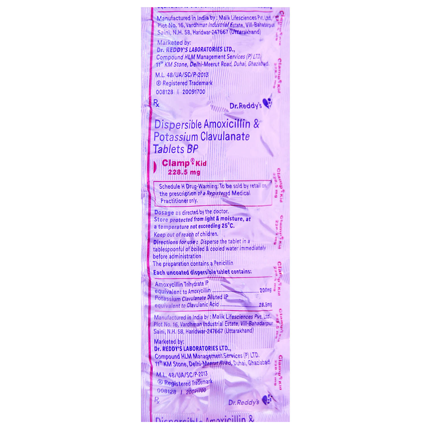 CLAMP KID 228.5MG TABLET Price, Uses, Side Effects, Composition