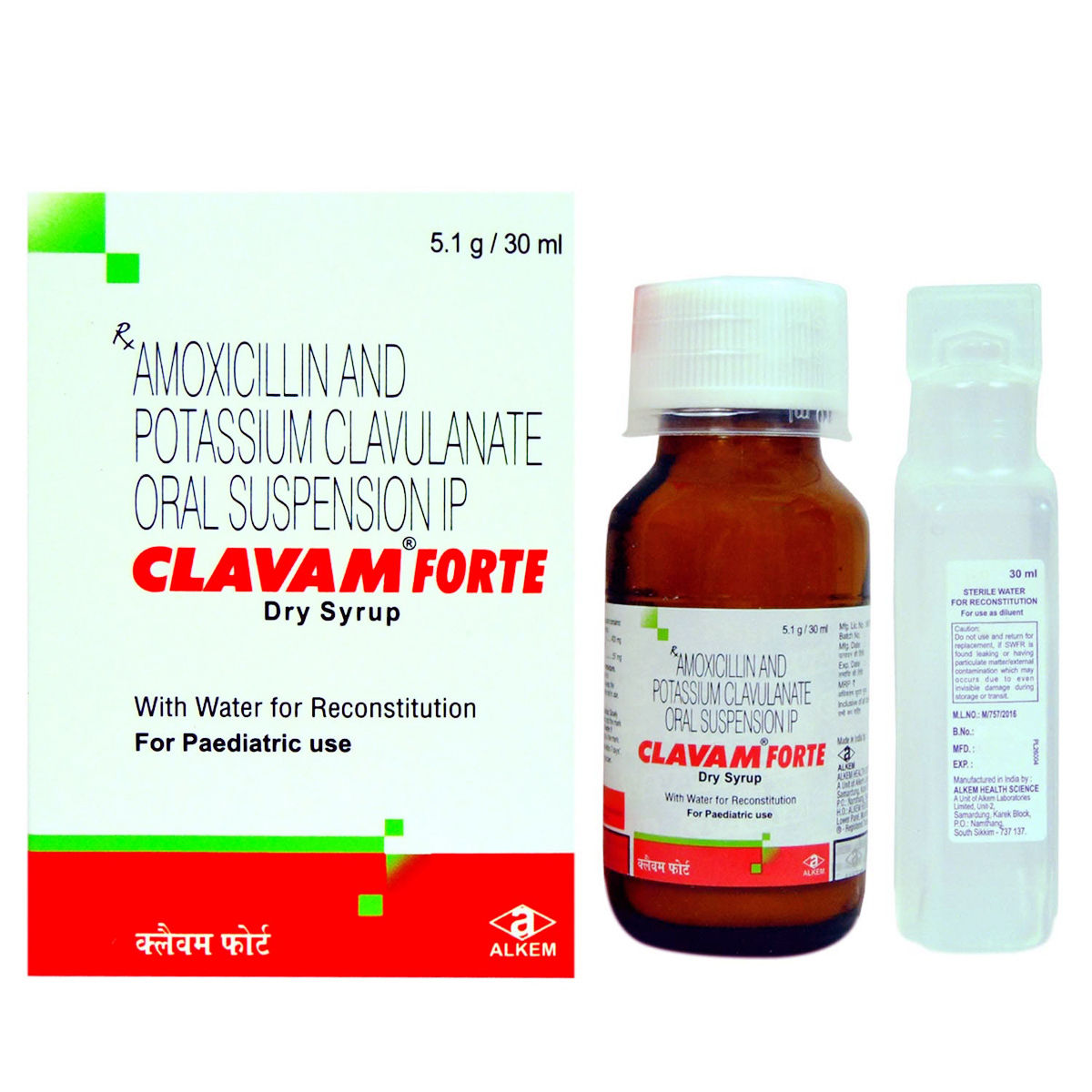 Clavam Forte Dry Syrup 30 ml Price, Uses, Side Effects, Composition ...