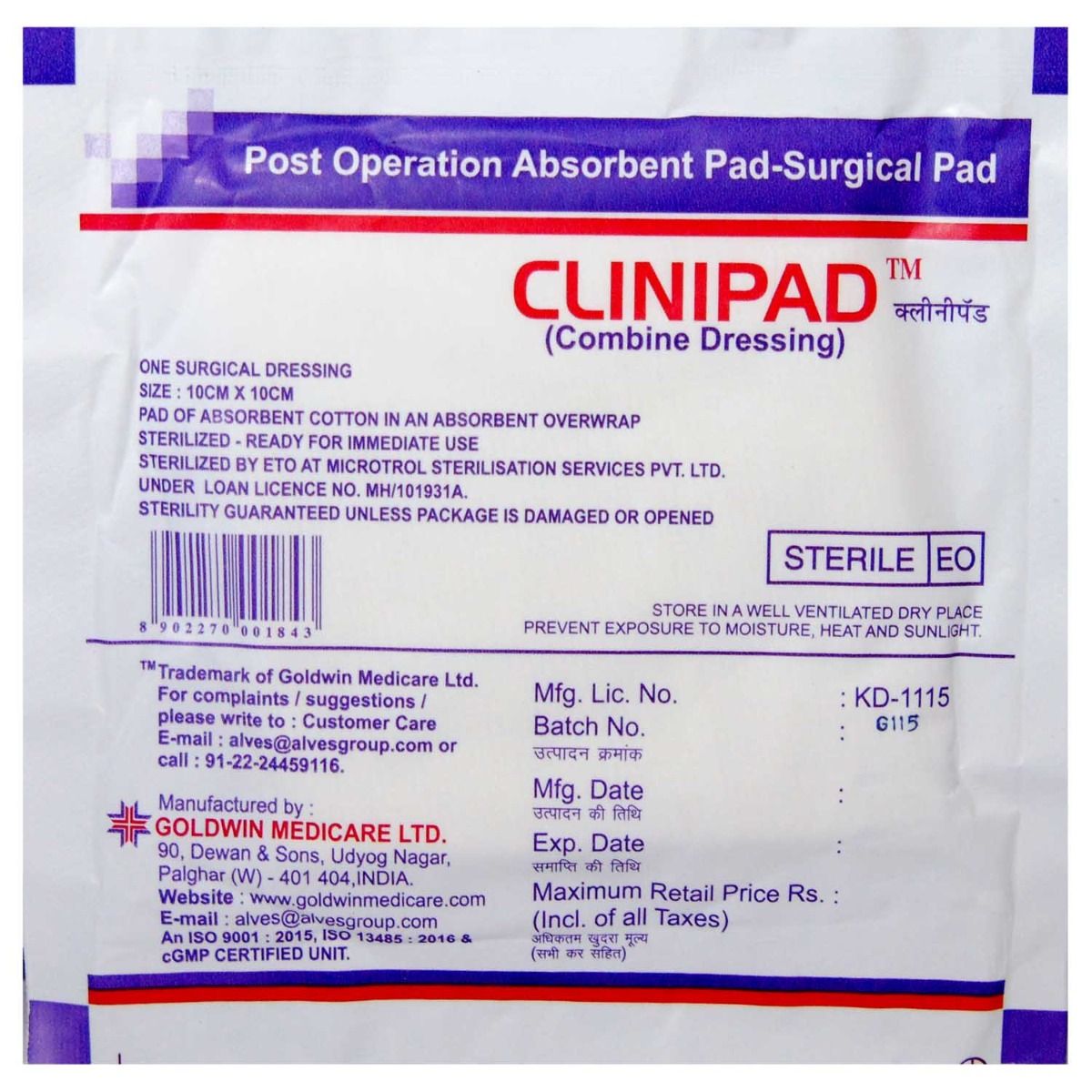 Buy Clinipad 10cm X 10cm Online