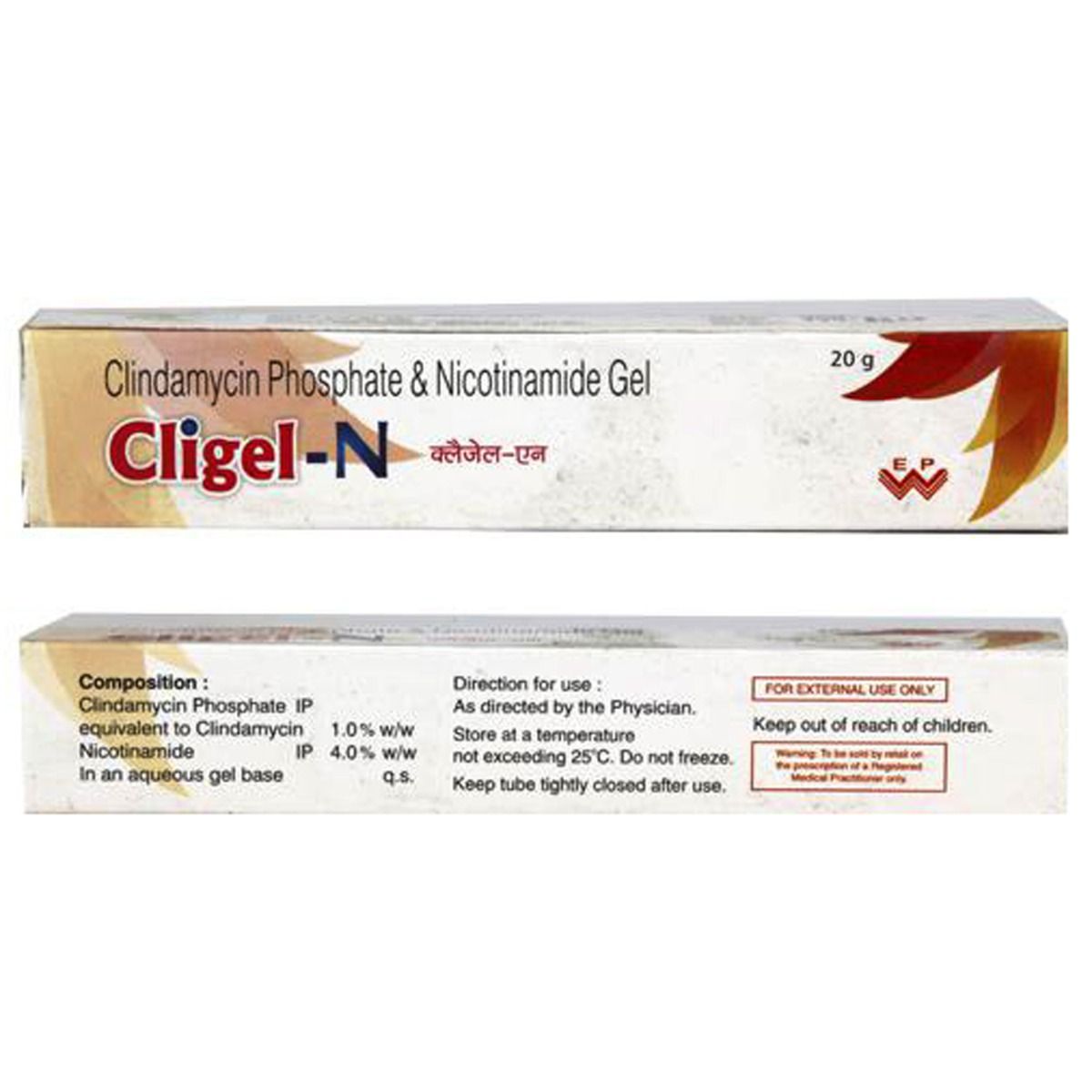 Cligel N Gel 20 gm Price, Uses, Side Effects, Composition - Apollo ...