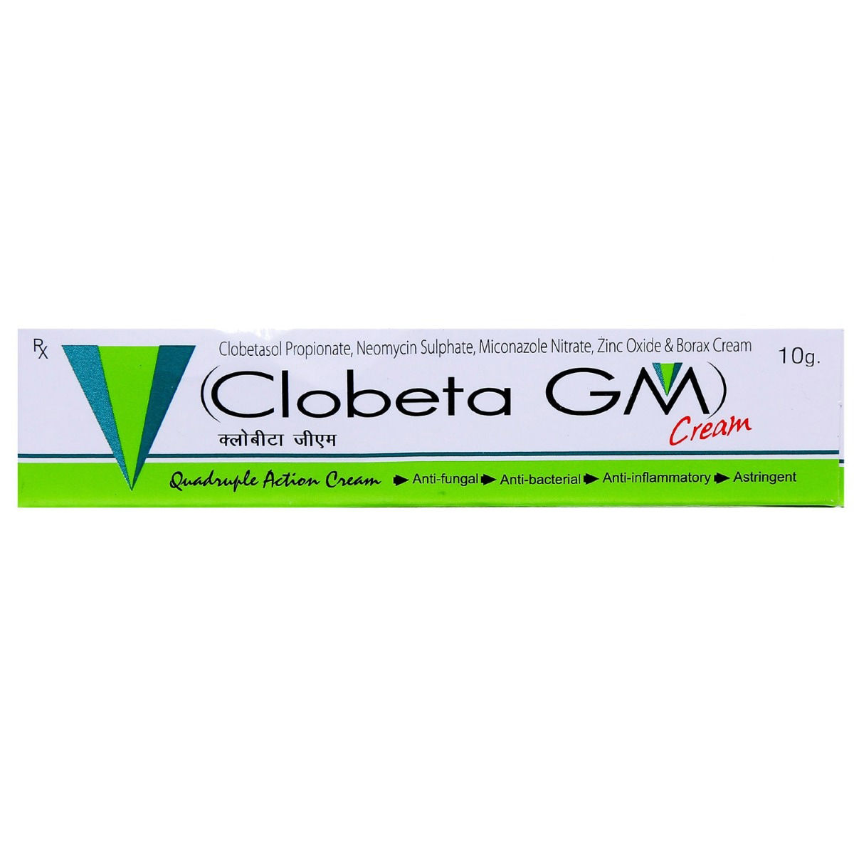 Clobeta Gm Cream 10 Gm Price Uses Side Effects Composition Apollo Pharmacy