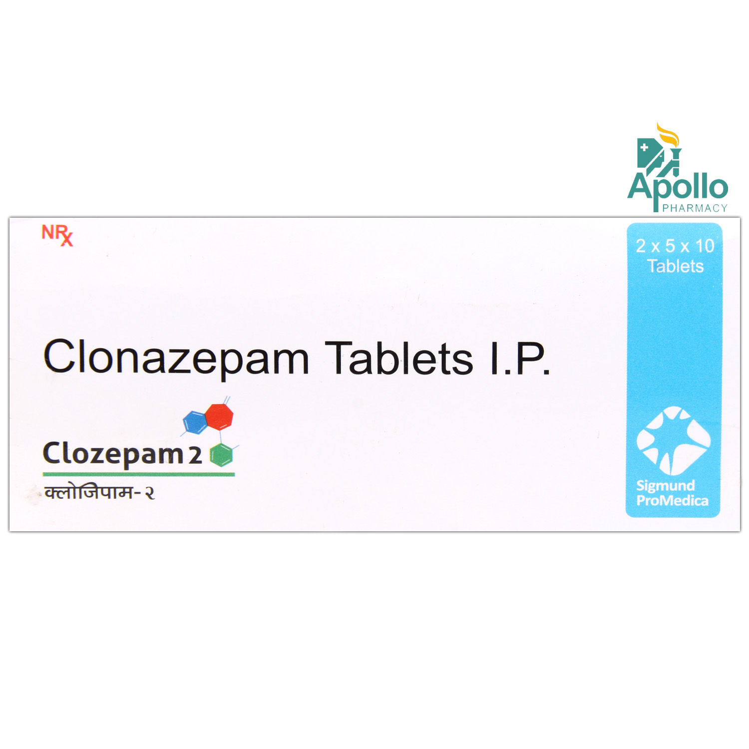 2mg Clonazepam Price