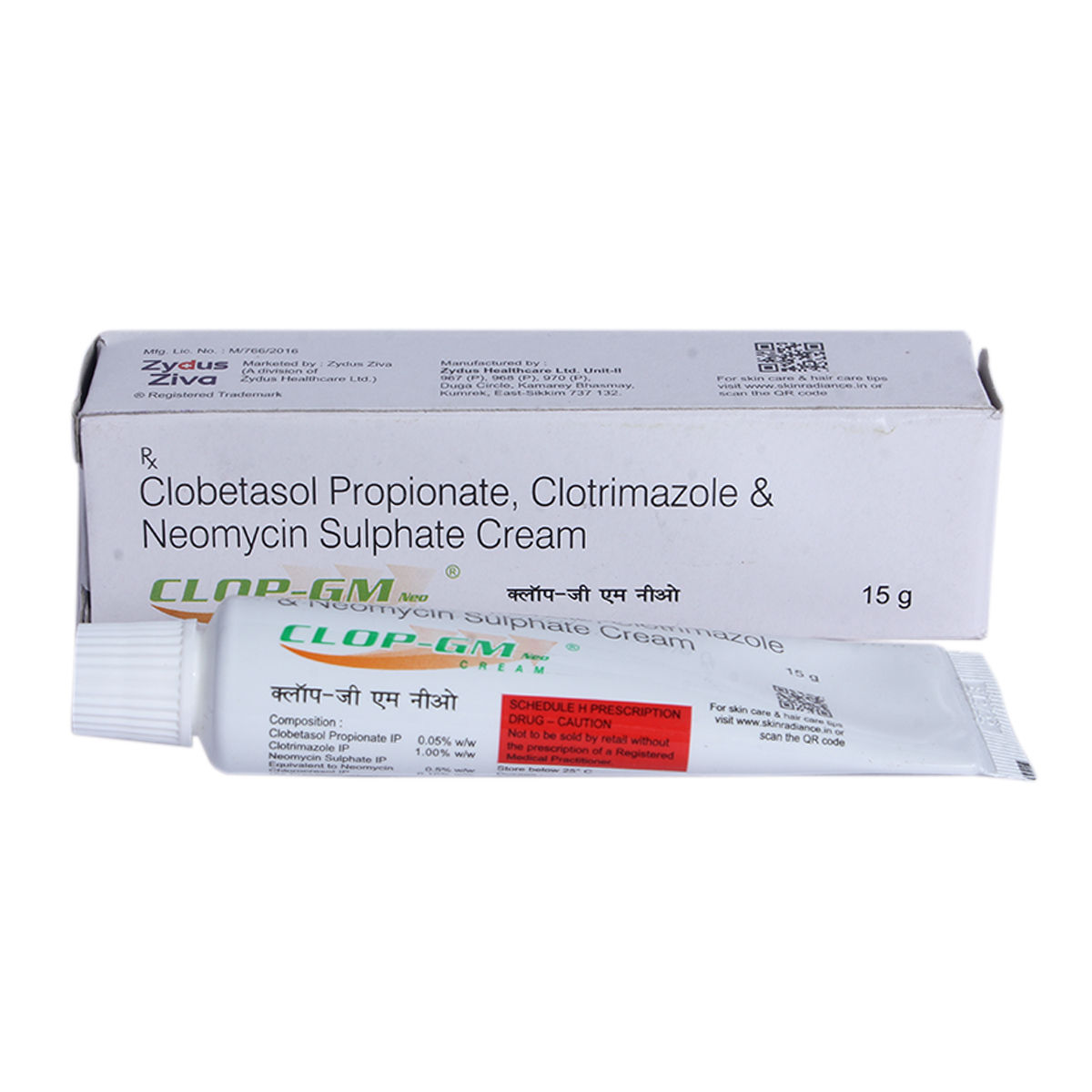 Clop Gm Neo Cream 15gm Price, Uses, Side Effects, Composition Apollo