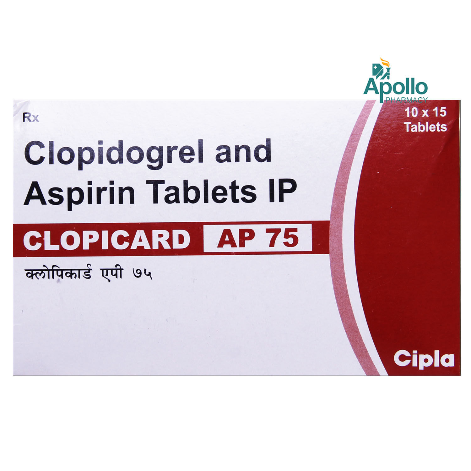 Clopicard AP 75 Tablet 15's, Pack of 15 TabletS