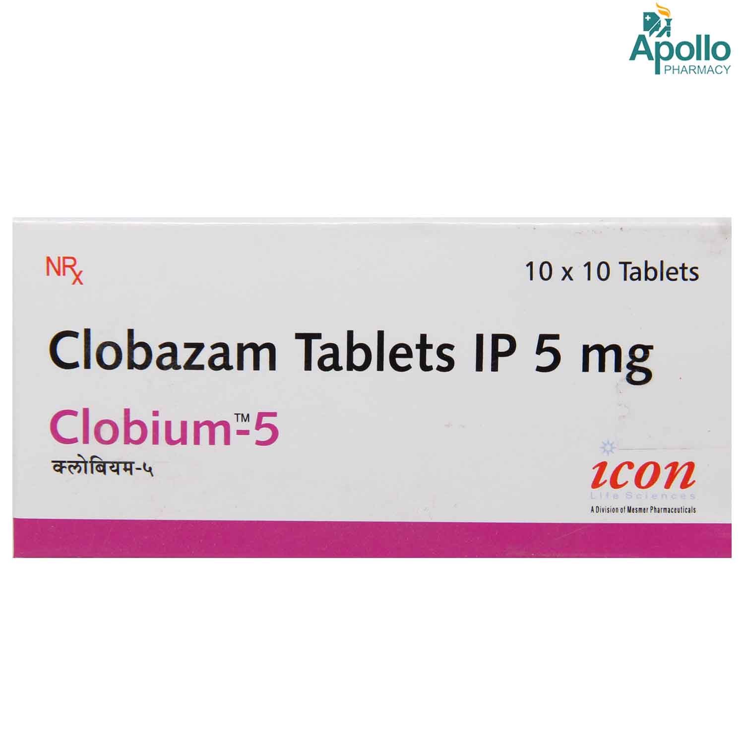 Clobium 5mg Tablet 10's, Pack of 10 TABLETS