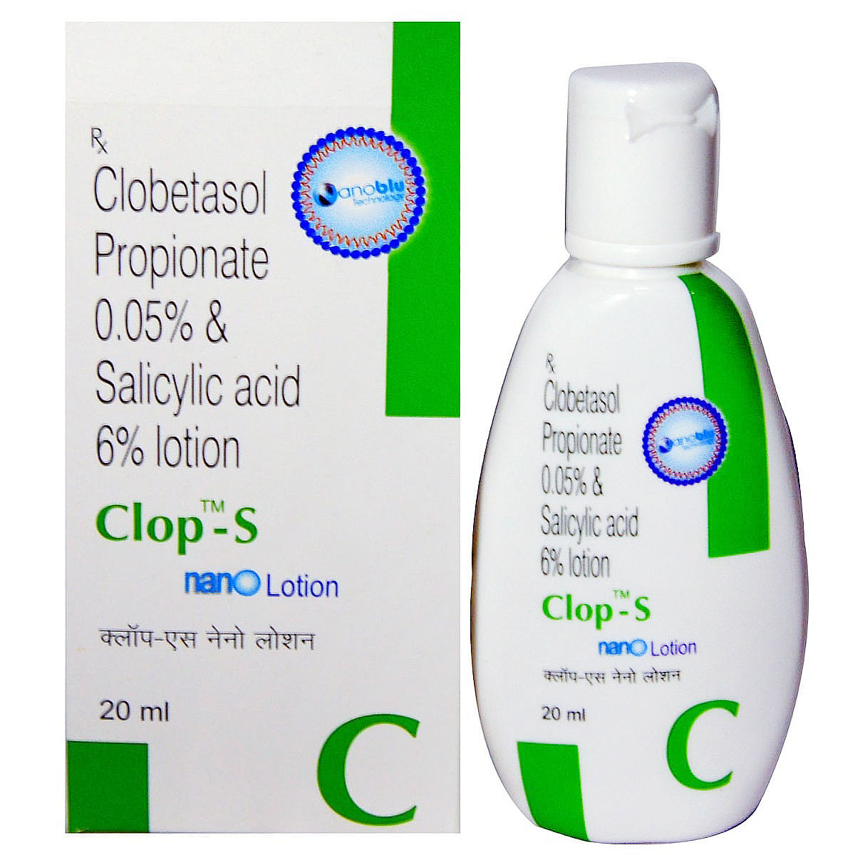 Clop S Nano Lotion 20 ml Price, Uses, Side Effects, Composition ...