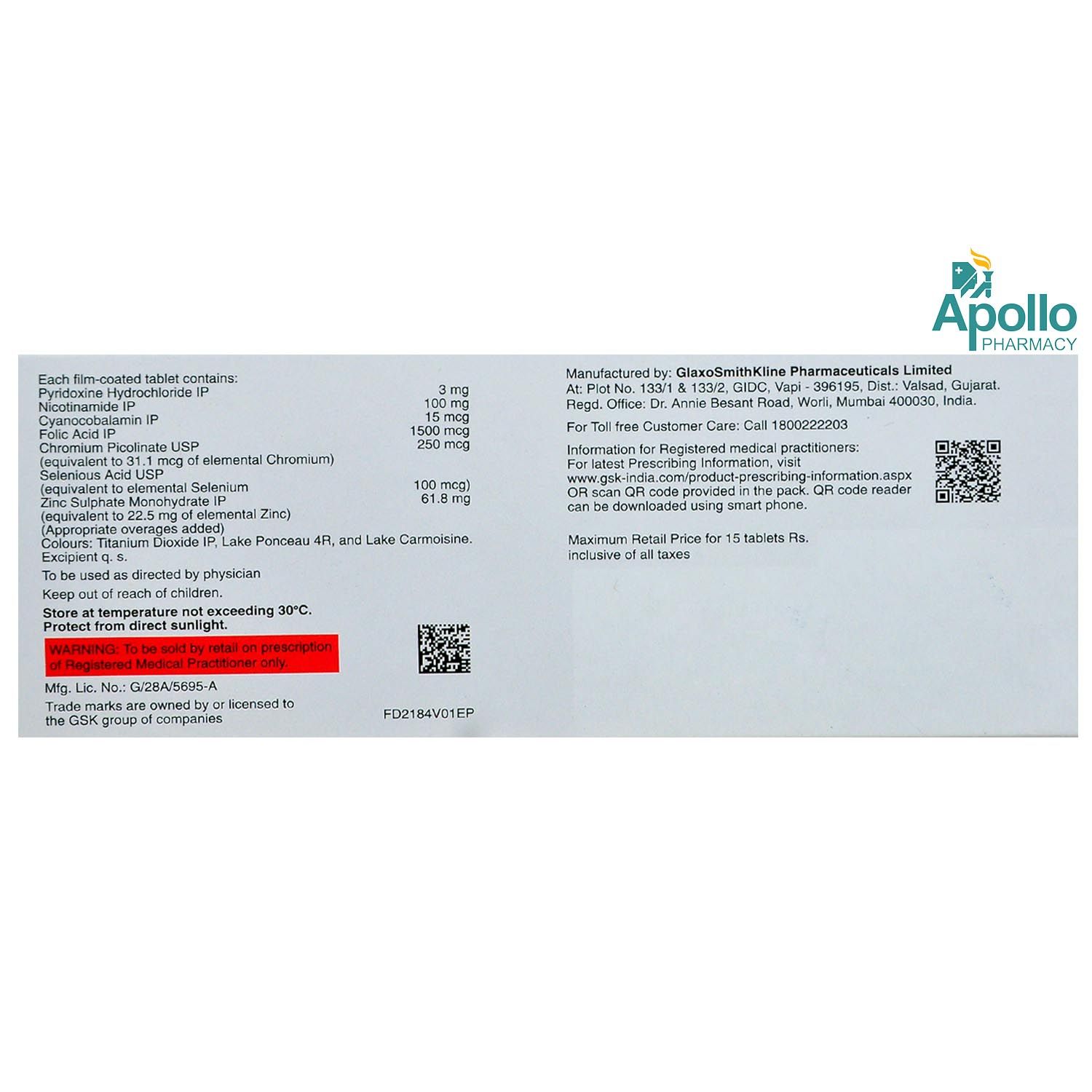 Cobadex CZS Tablet 15's Price, Uses, Side Effects, Composition - Apollo