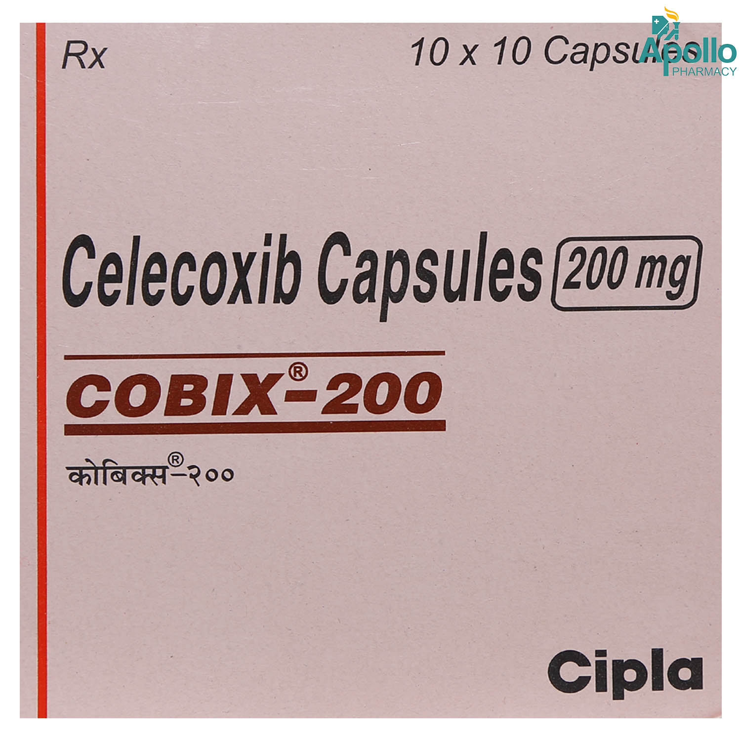 Cobix 200 Capsule 10's Price, Uses, Side Effects, Composition - Apollo ...