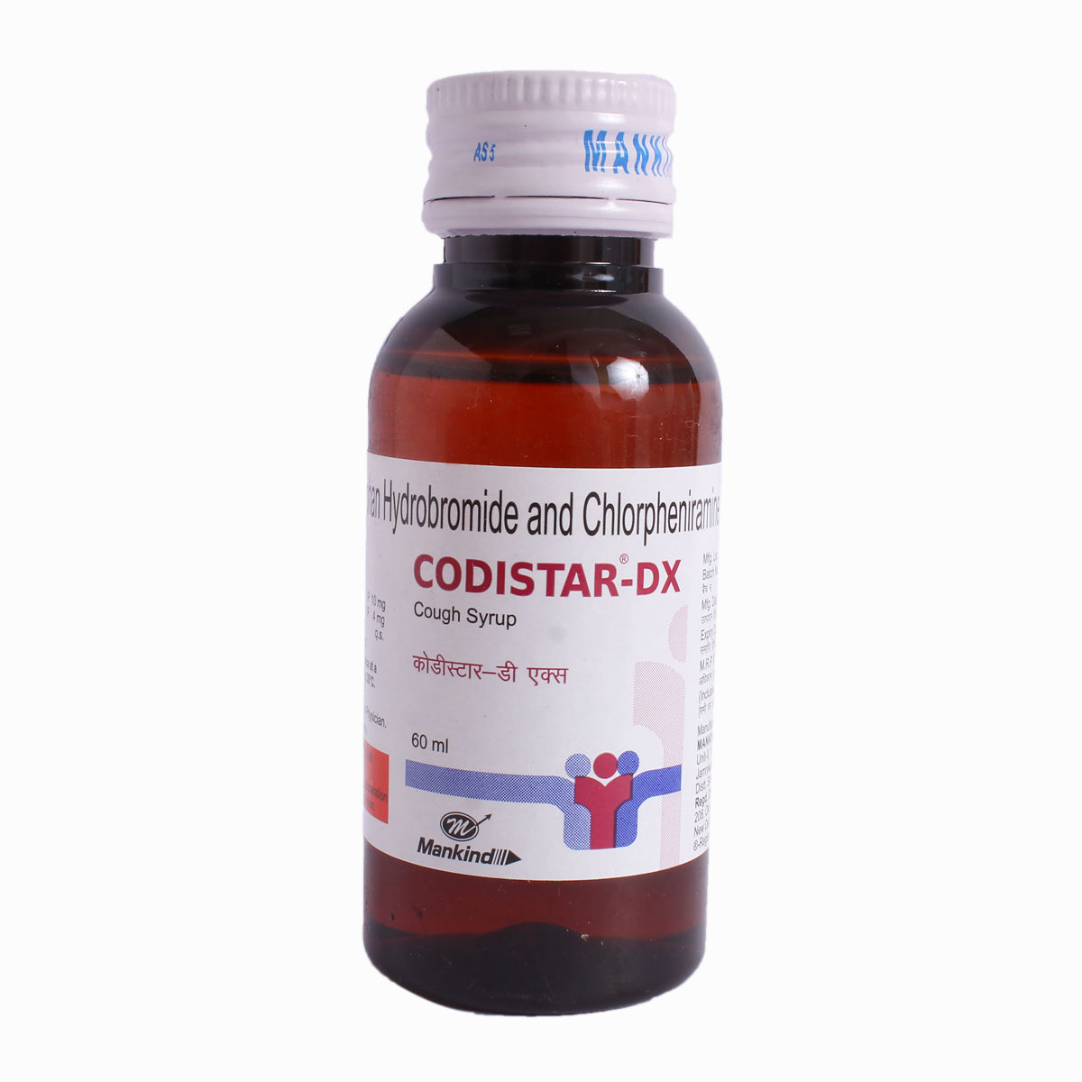 Codistar DX Syrup 60 ml Price, Uses, Side Effects, Composition Apollo