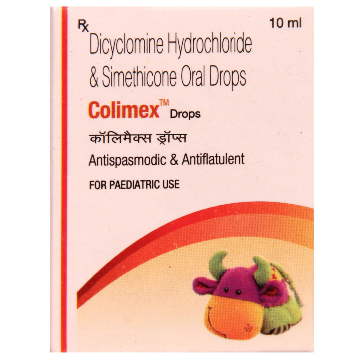 Colimex Oral Drops Uses Price Dosage Side Effects Substitute Buy