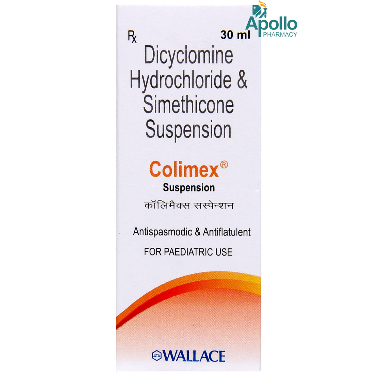 Colimex Suspension 30 ml, Pack of 1 SUSPENSION
