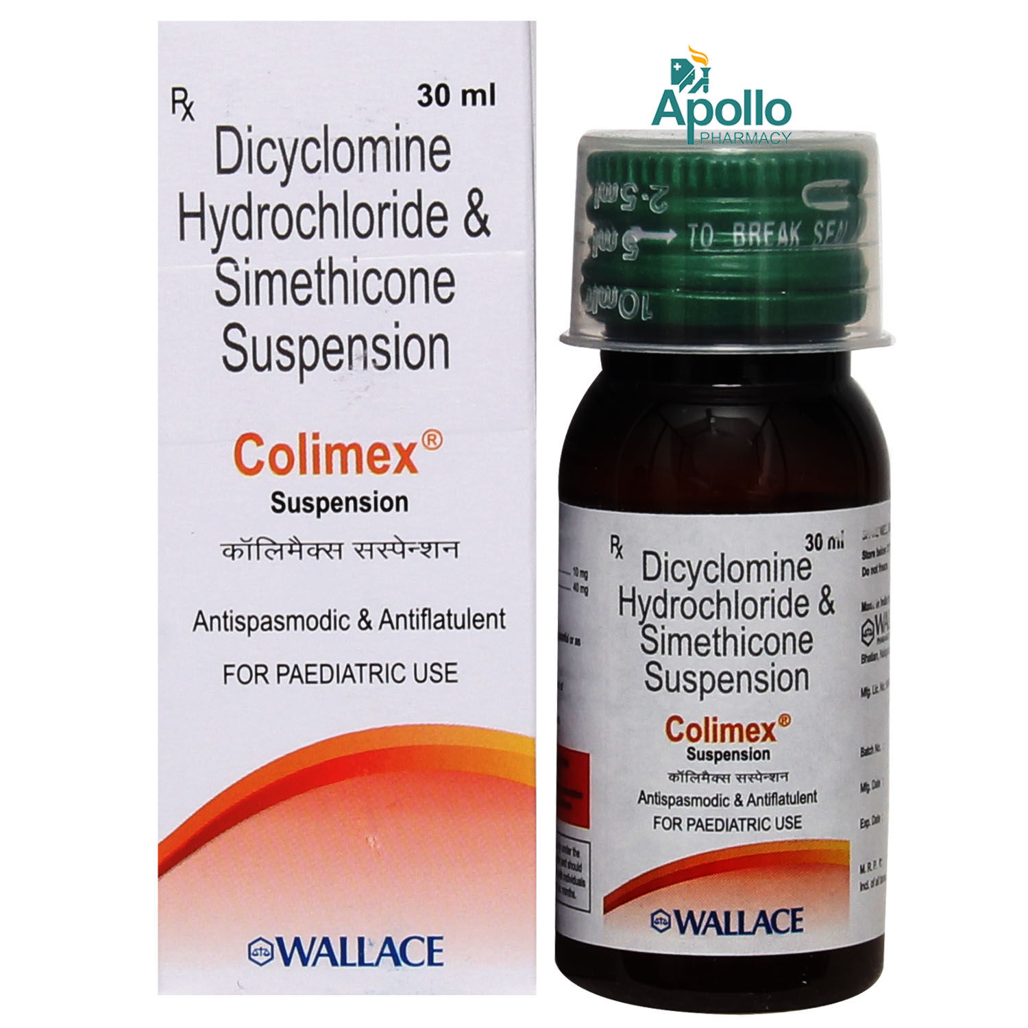 Colimex Suspension 30 ml, Pack of 1 SUSPENSION