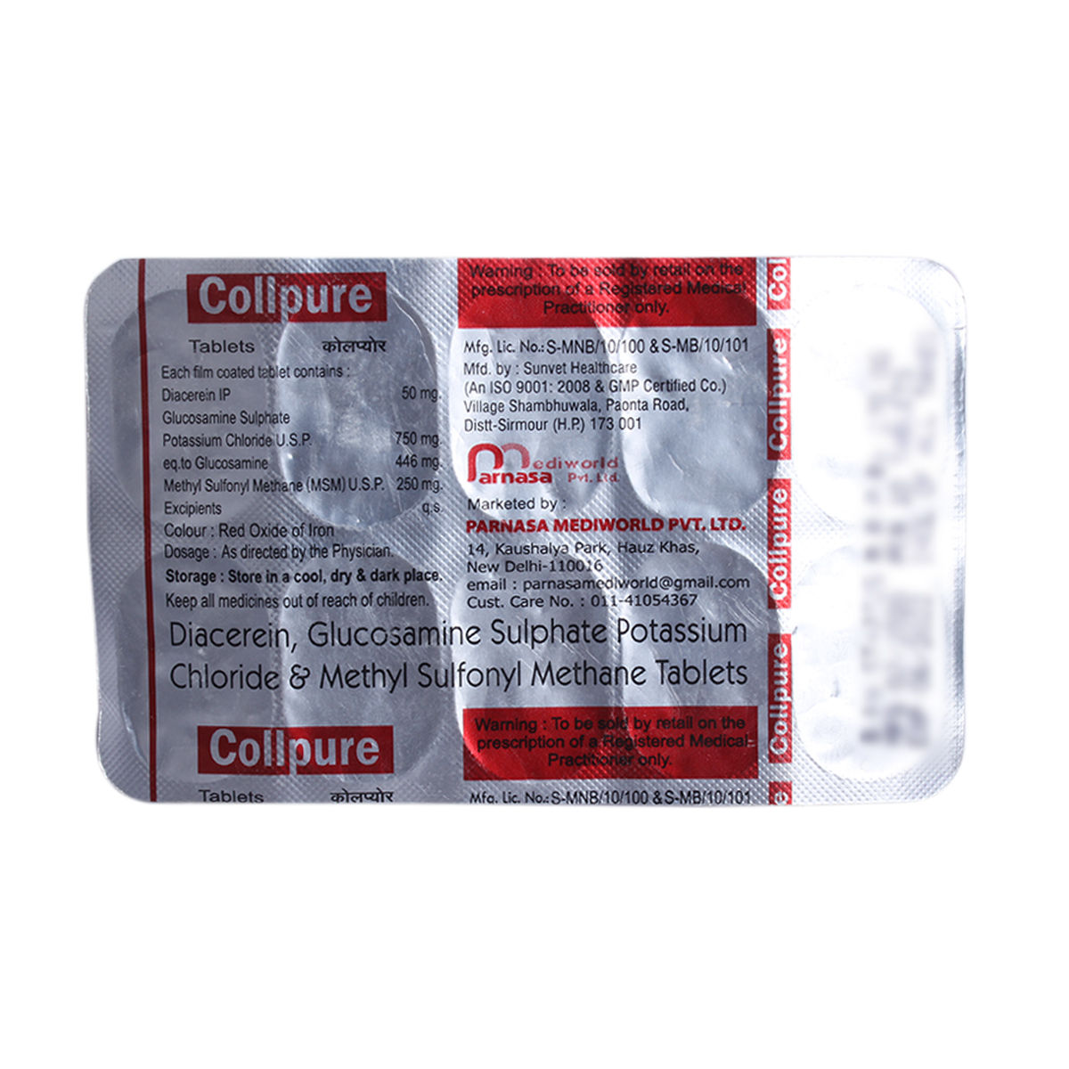 Collpure Tablet 10's, Pack of 10 TABLETS