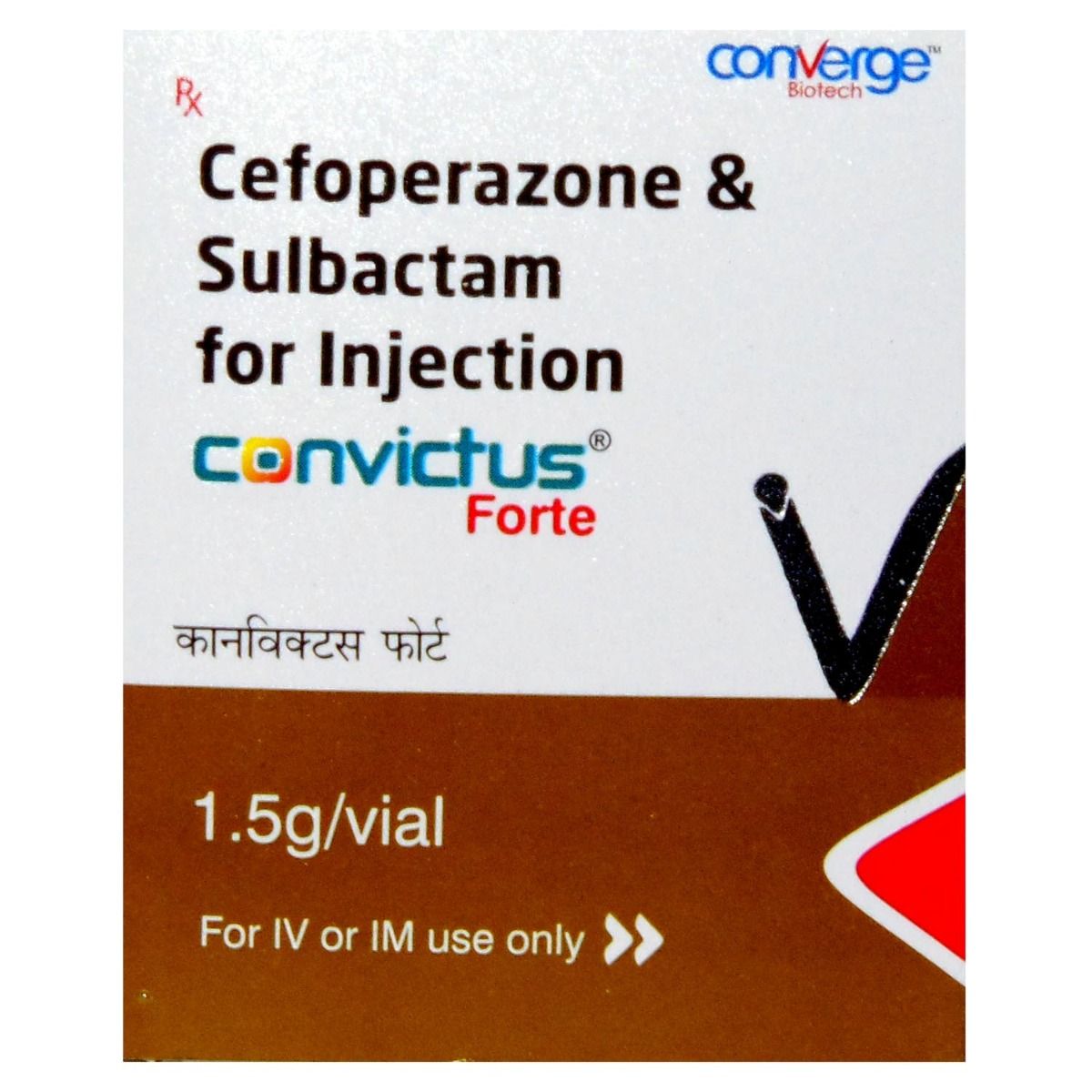 Convictus Forte Injection, Pack of 1 Injection
