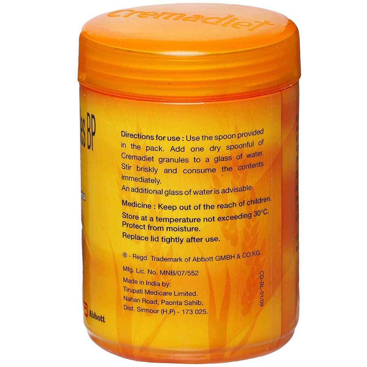 Cremadiet Sugar Free Powder 140 gm Price, Uses, Side Effects