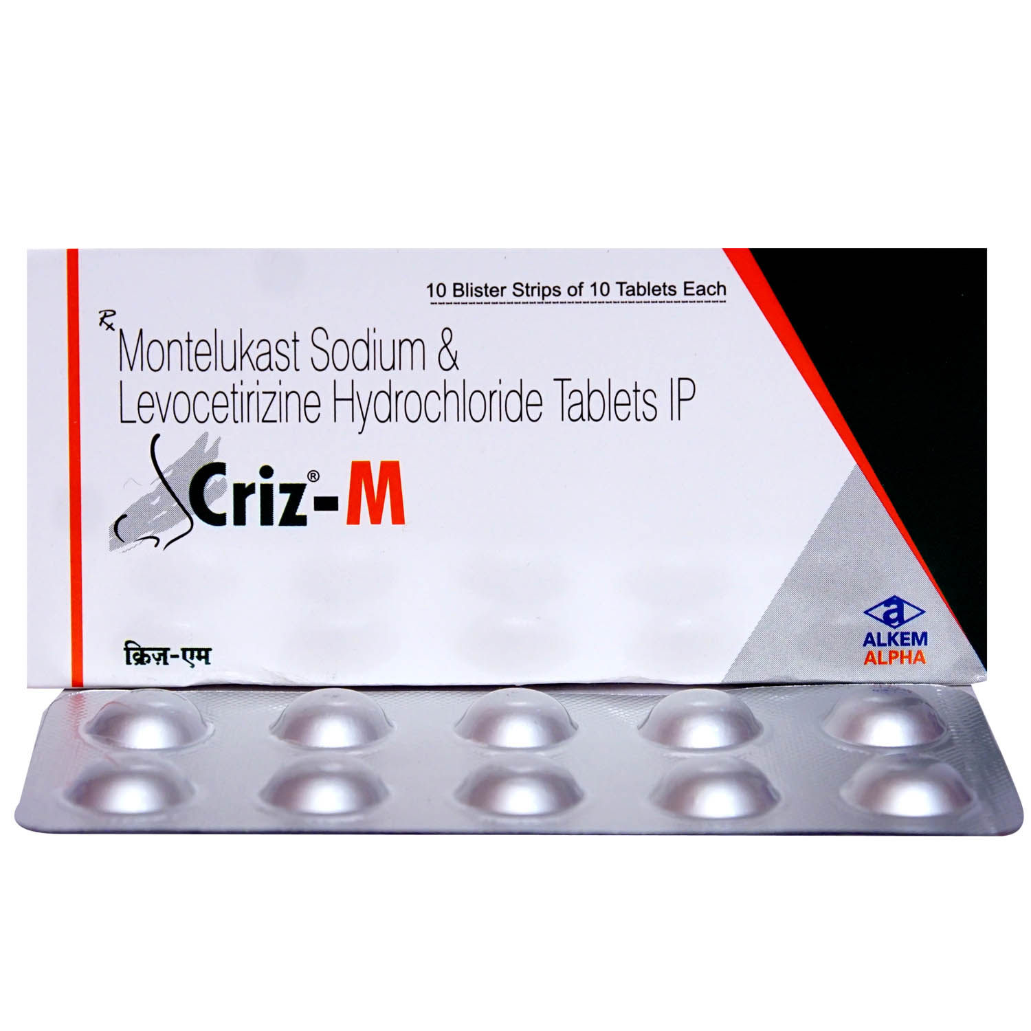 Criz M Tablet 10's Price, Uses, Side Effects, Composition - Apollo Pharmacy