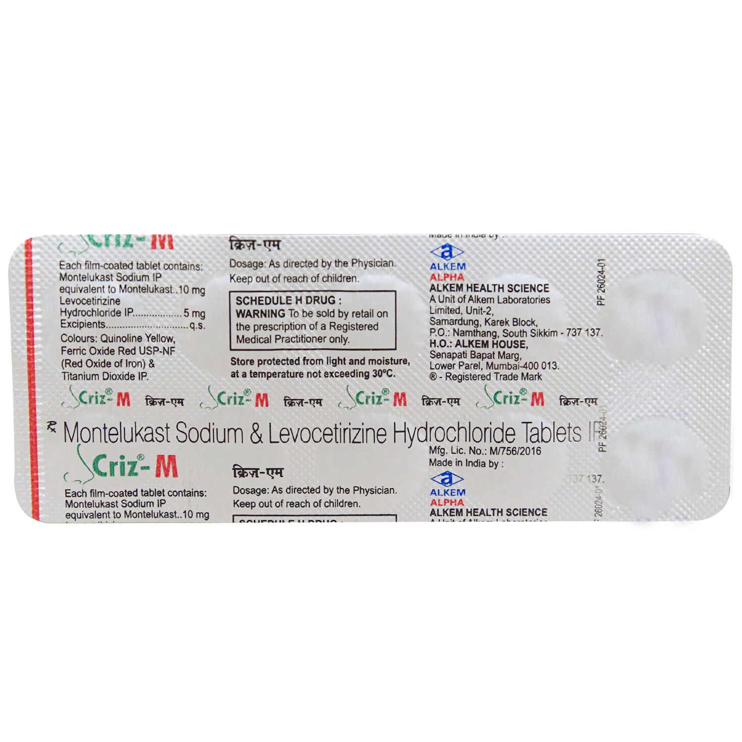 Criz M Tablet 10's Price, Uses, Side Effects, Composition - Apollo Pharmacy