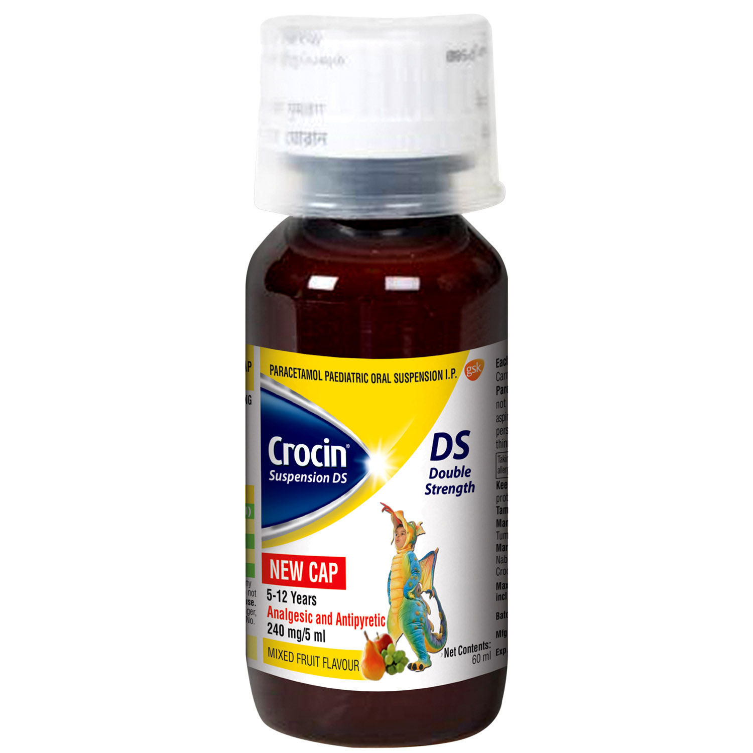 Crocin DS Suspension 60 ml, Pack of 1 SUSPENSION