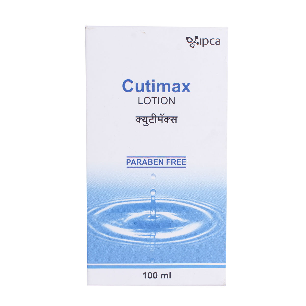 Cutimax Lotion 100 ml Price, Uses, Side Effects, Composition - Apollo ...