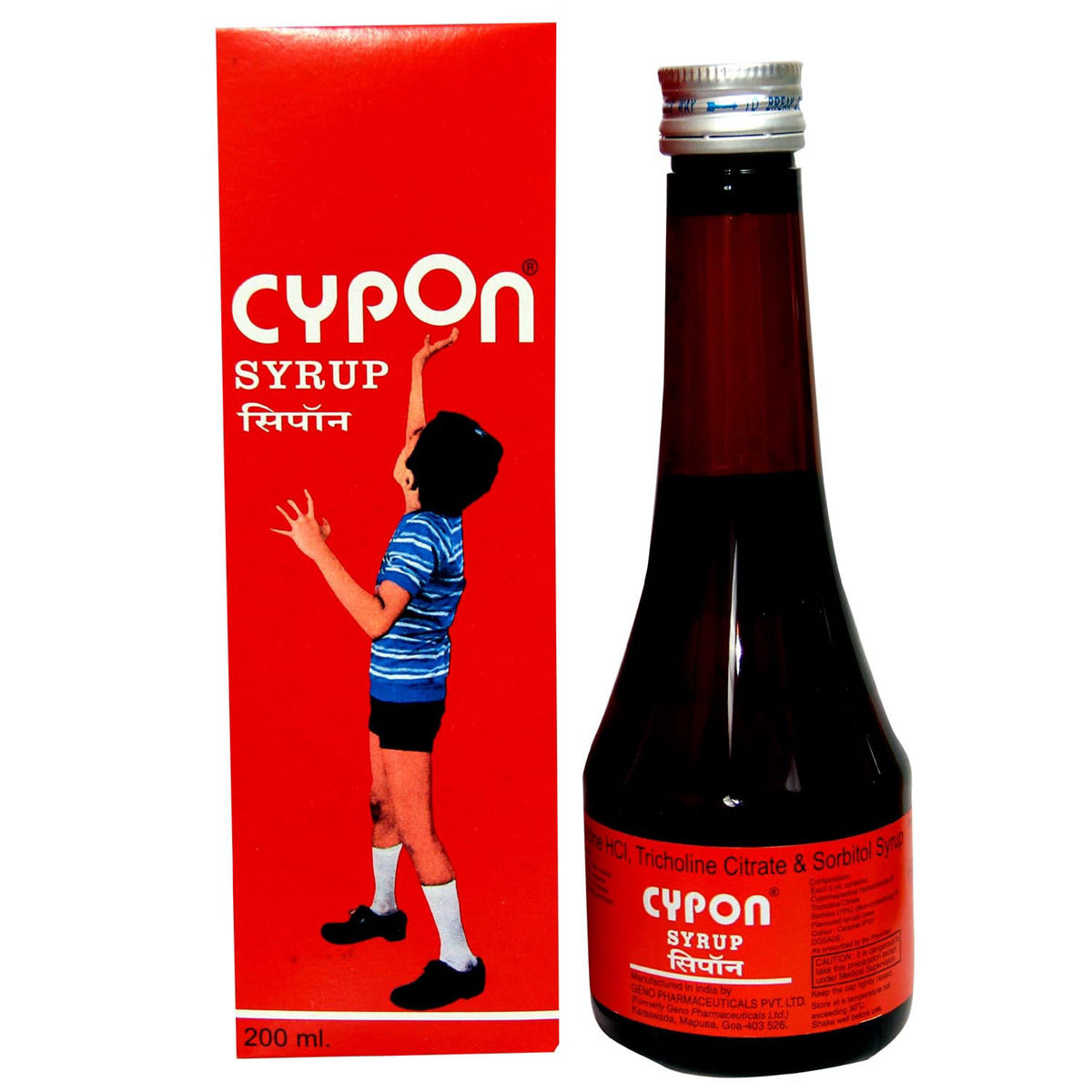 Cypon Syrup 200 ml Price, Uses, Side Effects, Composition - Apollo Pharmacy...